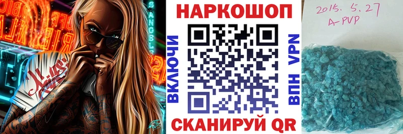 Виды наркоты Рассказово АМФ  Бутират  COCAIN 