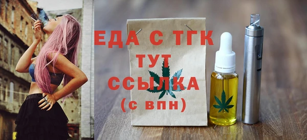 гашиш Шали