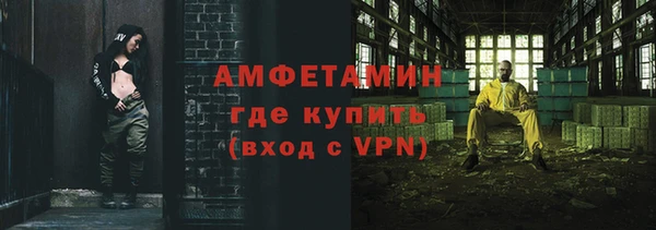 гашишное масло Гусев