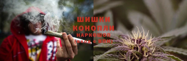 гашишное масло Гусев