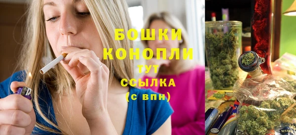 гашишное масло Гусев