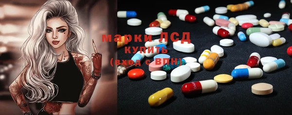 mix Шадринск