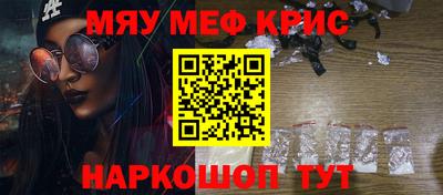 ECSTASY Владикавказ