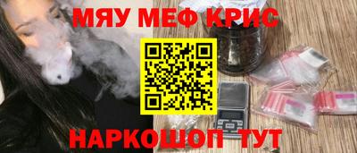 молекула духа Владимир