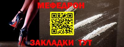 трава Владивосток