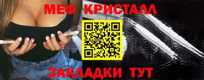 ECSTASY Владикавказ