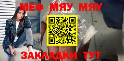 ECSTASY Владикавказ