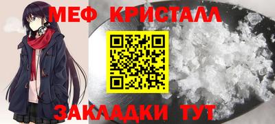 ECSTASY Владикавказ