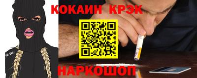 ECSTASY Владикавказ