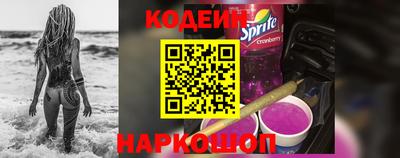 трава Владивосток