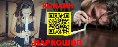 ECSTASY Владикавказ