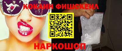 трава Владивосток