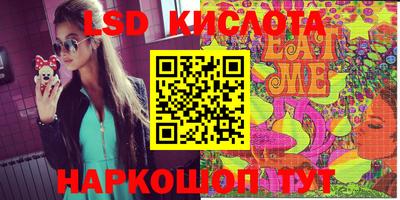 ECSTASY Владикавказ