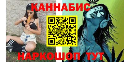 молекула духа Владимир