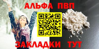 ECSTASY Владикавказ