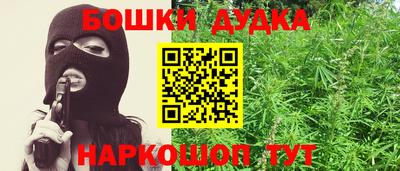 трава Владивосток