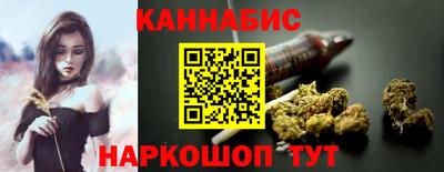 молекула духа Владимир