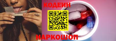 молекула духа Владимир