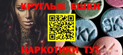 молекула духа Владимир