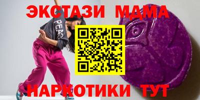молекула духа Владимир
