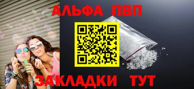ECSTASY Владикавказ