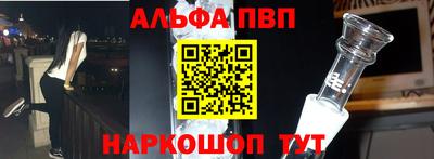 молекула духа Владимир