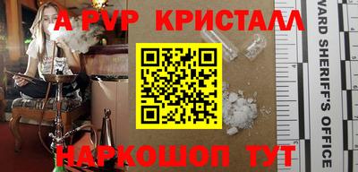 ECSTASY Владикавказ