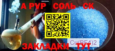 ECSTASY Владикавказ