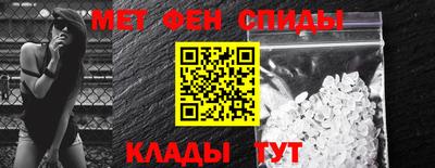 трава Владивосток