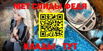 молекула духа Владимир