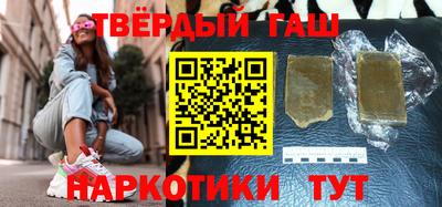 молекула духа Владимир
