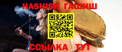 ECSTASY Владикавказ