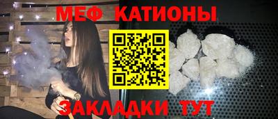 трава Владивосток
