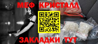 молекула духа Владимир