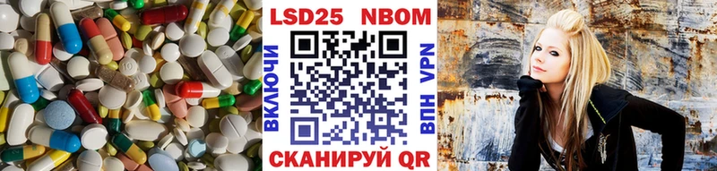 даркнет сайт  Рассказово  Лсд 25 экстази кислота 